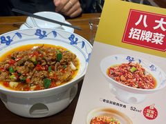 -八碗湘长沙市井菜(坡子街店)