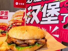 -必胜客(东大桥店)