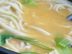 -一家人剪刀面(海伦国际店)