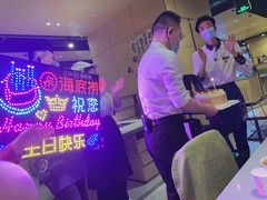 -海底捞火锅(方圆荟店)