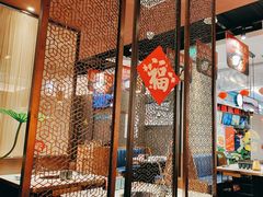 -新辣道鱼火锅(领展购物广场·中关村店)