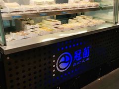 -冠菌火锅自助(东莞桥头店)
