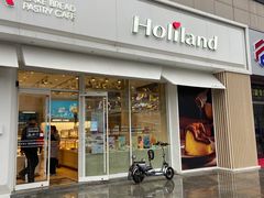 门面-好利来(桃源店)