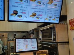 -吉品合酥脆烤饼(太平洋森活天地店)
