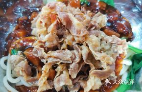 Beef and Potato Noodles