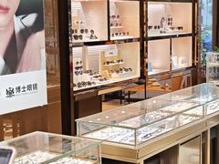 -博士眼镜(东莞中环财富广场店)