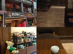 -边渡咖啡烘焙店(昙华林店)