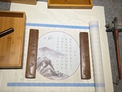 -翁暖茶馆(滨江东总店)