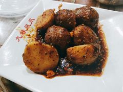 -嘉州九妹凤爪(乐山总店)