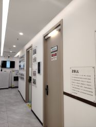 -ZELL·泽尔医疗美容