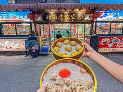 -坛南湾阿强农家乐.海鲜大排档老字号(福州地标美食店)