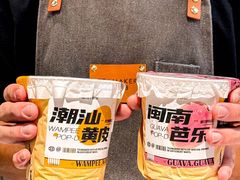-淡马茶坊(深圳宝安壹方城店)