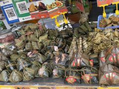 -鼎香皇高佬苏裹蒸粽