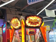 -快乐街区(重庆龙湖时代天街店)
