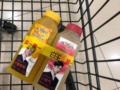 -AEON永旺超市(天津津南店)