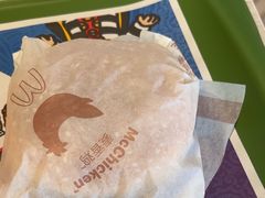 -麦当劳(塔园路店)