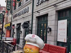 -1937青岛老味道·海肠捞饭·青岛菜(大鲍岛栈桥店)