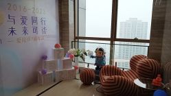 -爱陪伴一对一月子中心(融侨店)
