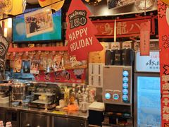 -平成屋· Late Night 食堂(四川北路店)