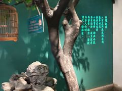 -佬麻雀·剁椒鱼头(京基KK One店)