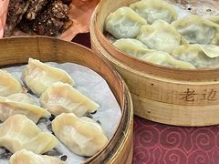 -老边饺子馆(中街店)