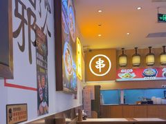 -不是烧烤·武汉大排档(亚运村店)