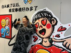 -南京时尚莱迪购物广场(正洪街店)