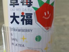 -树夏(鹭洲里店)