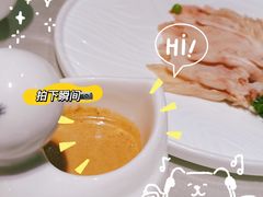 -北京全聚德(清华园店)
