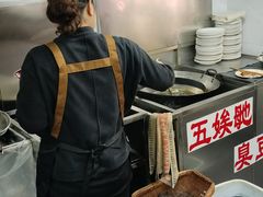 -五娭毑臭豆腐(黄兴南路店)
