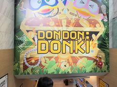 -DON DON DONKI(名珠城店)
