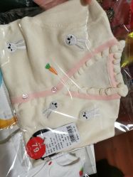 -贝贝熊(武汉二七路店)