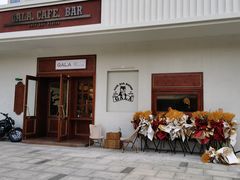 -ZAZA.CAFE.BAR