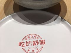 -弄堂小笼包(西青中北永旺购物中心店)