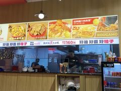 -兰岛广场(白沙路店)