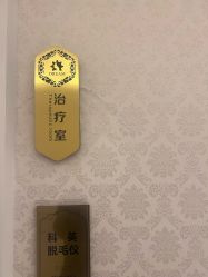 -昆明梦想医疗美容医院