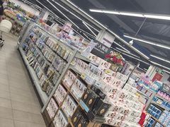 -嘉荣SPAR超市(家和城广场店)
