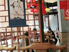 大堂-子曰·礼茶居(壬丰大厦店)