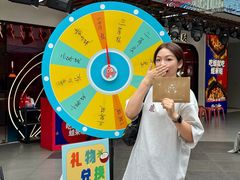 -友谊阳光城