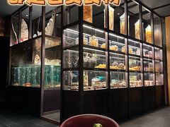 -新荣记(新源南路店)