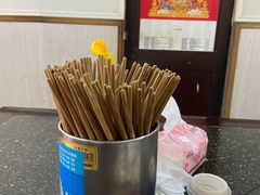 -状元楼(东大街店)