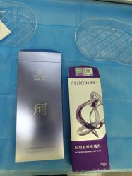 -青岛诺德医学美容医院