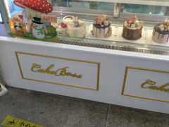 -CAKE BOSS 蛋糕老板(北京世纪金源购物中心)