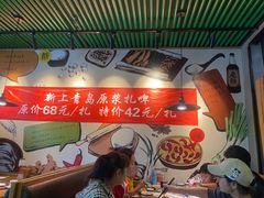 -吕氏疙瘩汤·私家菜馆(慈云寺店)