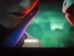 -CGV影城(梅江ScreenX店)