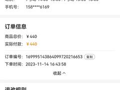 -帕拉泽羽毛球·篮球·乒乓球·健身