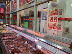 自助取餐区-北京稻香村(福安大街店)