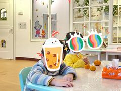 -金睿家国际托育早教中心(珠江新城店)