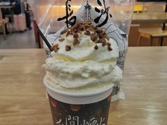 幽兰拿铁-茶颜悦色(五一里1号口店)