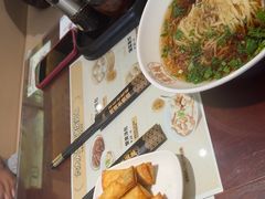 -老淮城·长鱼面(河下古镇店)